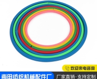 湖北棉條桶防震色環(huán)