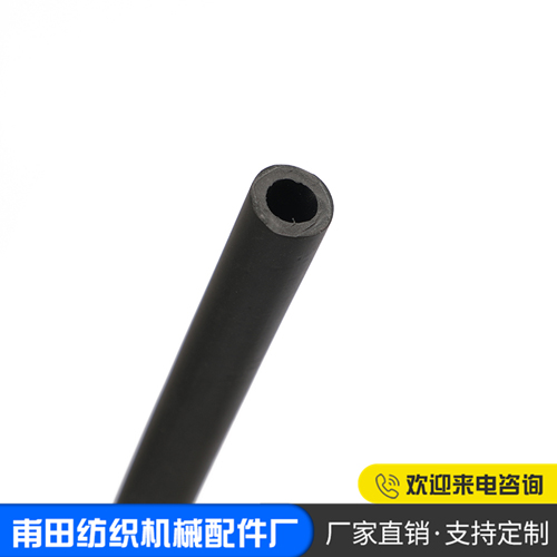 自沉式增氧管